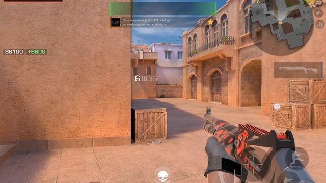 SVID_20260417_200524_1.mp4