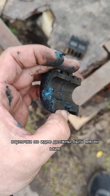 Ремонт квадрика    Замена втулок и стоек стабилизатора! Cf Moto 1000 Eps