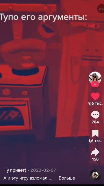 Тупо аргументы пуши