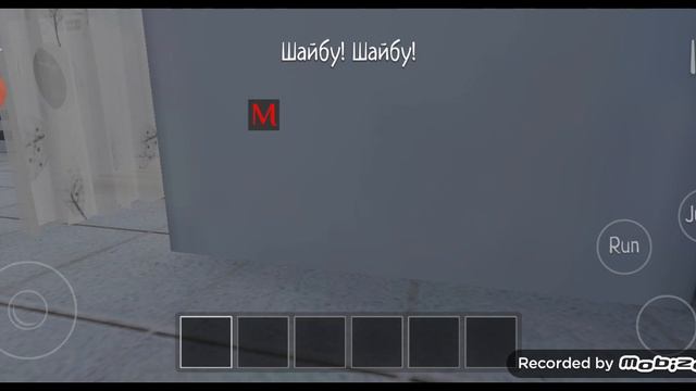 Обзор на игру Schoolboy runaway