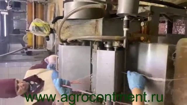 ФОК кишечная машина