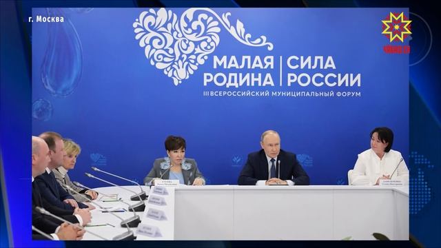 Ежегодно 21-го апреля в России отмечают День местного самоуправления