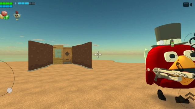 чикен Ган дом