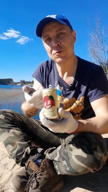 Корейский напиток