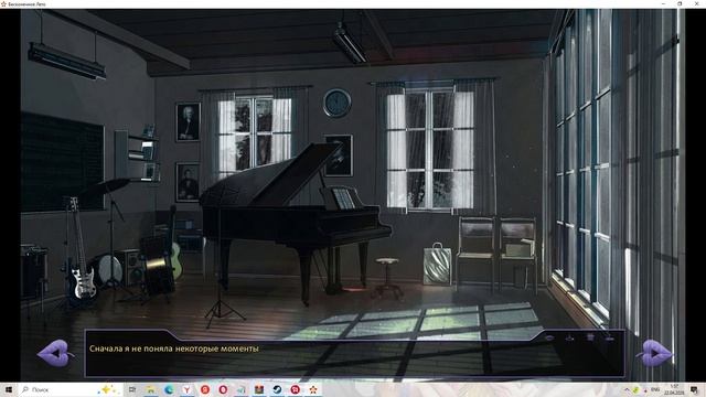 Аквамариновая лилия(Мод БЛ) #9