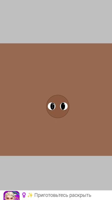 незнаю что написать