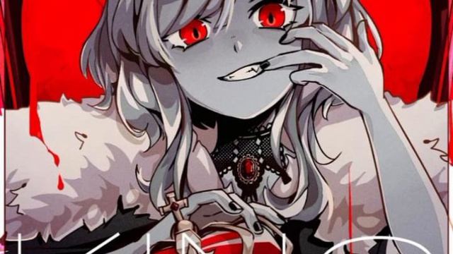 King (Russian Version)