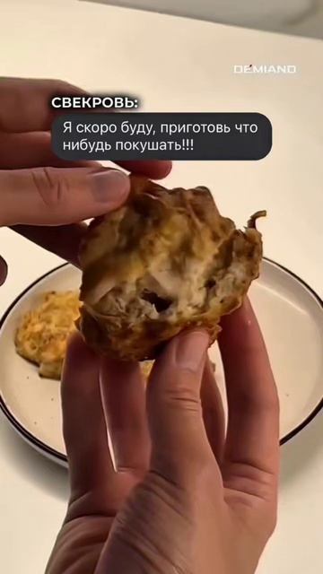 Лукошки-бургеры в аэрогриле 🍔🔥