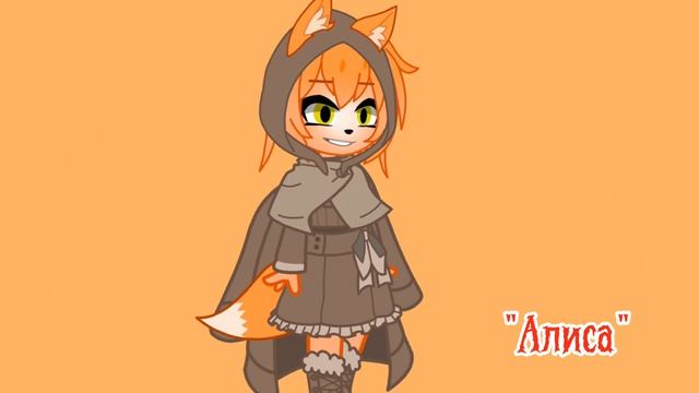 простите что меня долго нет