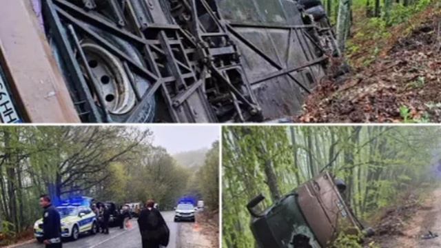 ‼️🇺🇦☠️ В Болгарии автобус наехал на толпу украинцев: 2 человека погибли, 16 ранены, — Novinite

▪️