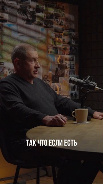 Сегодня в «Подкасте.Альфа» — Александр Сергеевич Алешин.