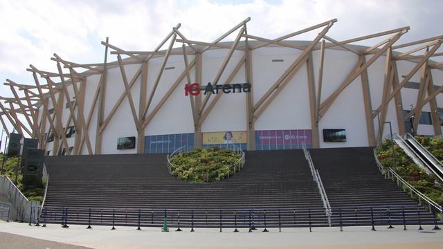 Aichi International Arena