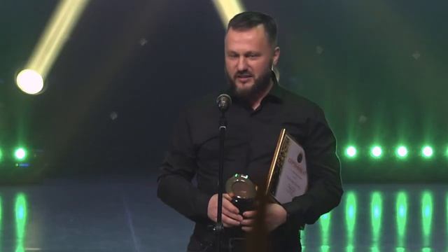 Корпоративная премия 