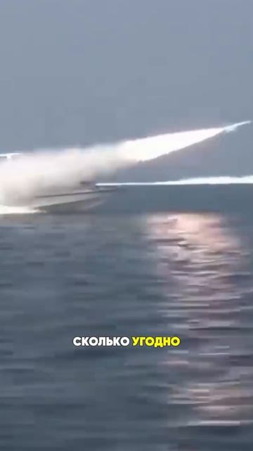 Трамп создал Иранскую сверхдержаву.