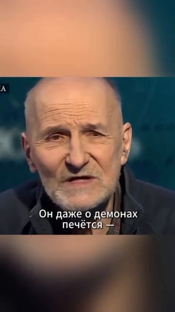 Милосердный Бог.