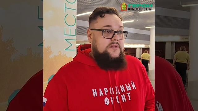 Председатель Ассоциации школьных музеев региона напомнил о важности передачи опыта ветеранов СВО