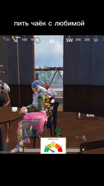 заходи в тгк IZEROXI