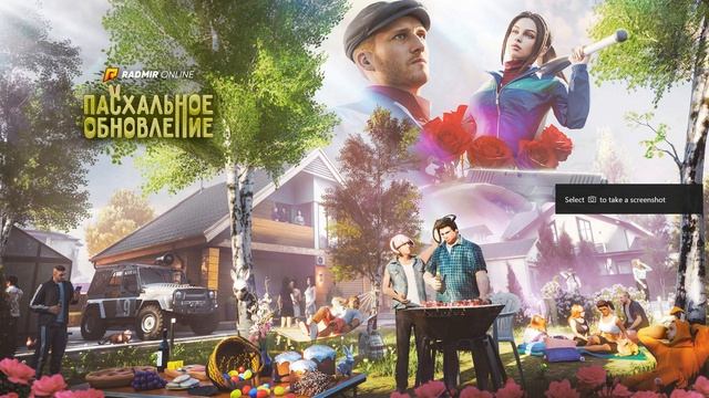 Grand Theft Auto  San Andreas 2026.04.22 - 21.40.49.02