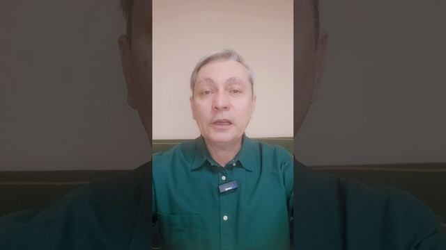 урок 24. завершение сделки