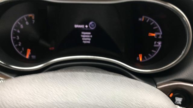 Скрытые функции Jeep Grand Cherokee WK2