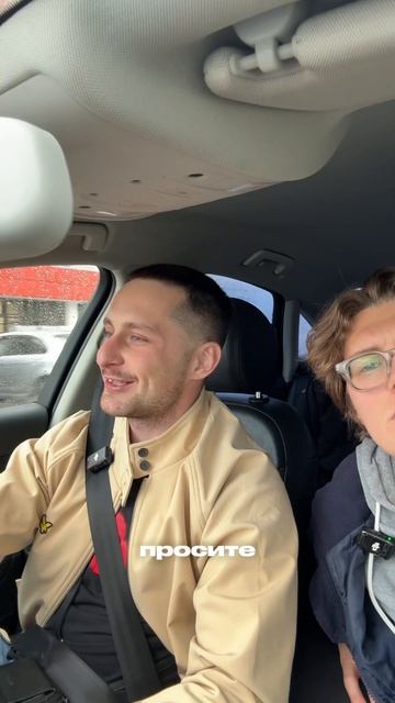 Ждем в комментариях!