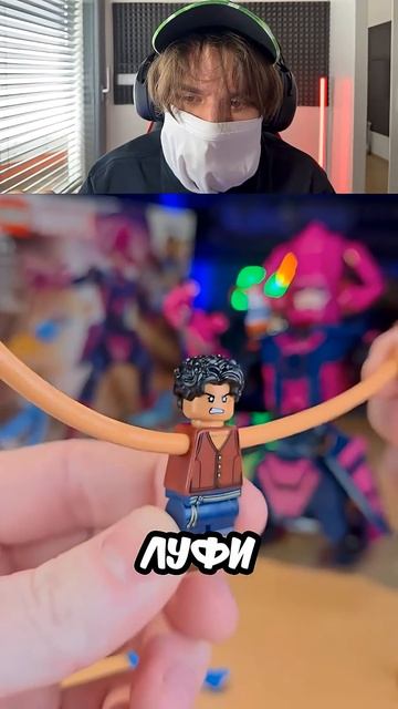 Он улучшил фигурку в 1000 раз! #лего