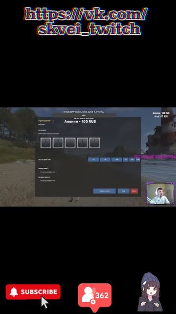 Rust | Наработки нового плагина пока не очень удачные были 😅#rust #раст #skvei #разработка #плагин