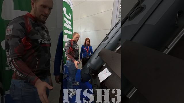 FLINC на Moscow Boat Show 2026