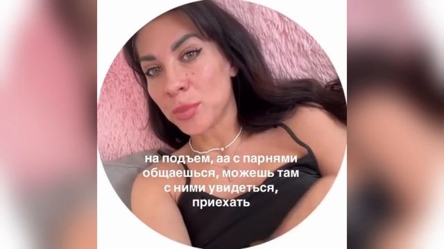 «ЗА ЧТО МНЕ ЭТО» ОТЧАЯНИЕ И СЛЕЗЫ ОДИНОКИХ ЖЕНЩИН