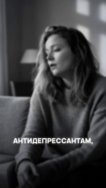 Как перестать жить в режиме вечной гонки | Анти-достигаторство