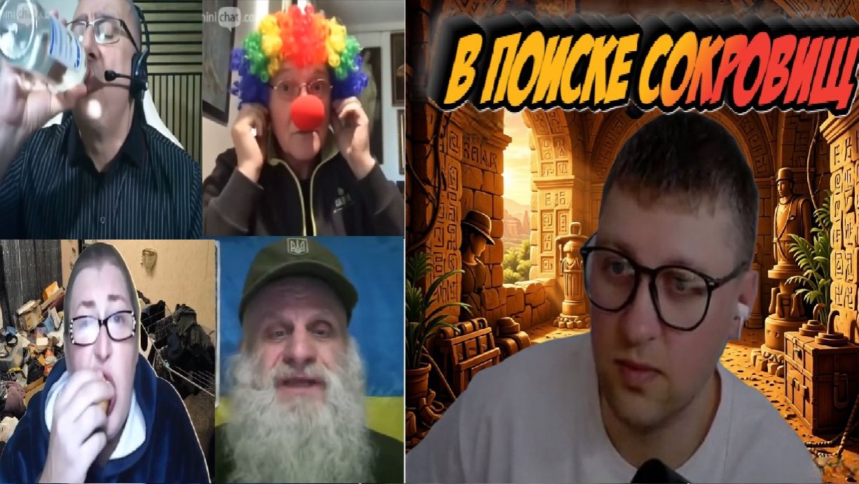 ПОЙМАЛ УКРОБЛОГЕРОВ И ВЫБИЛ ИЗ НИХ ВСЮ ДУРЬ