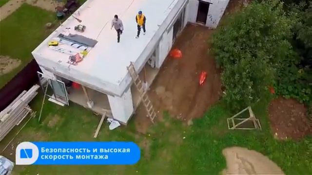 Утепление и гидроизоляция плоской кровли частного дома