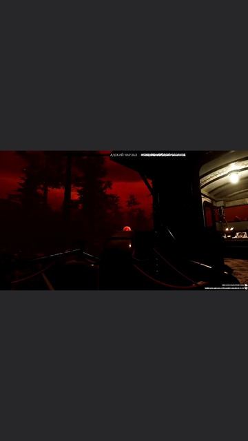 неожиданный сюрприз.