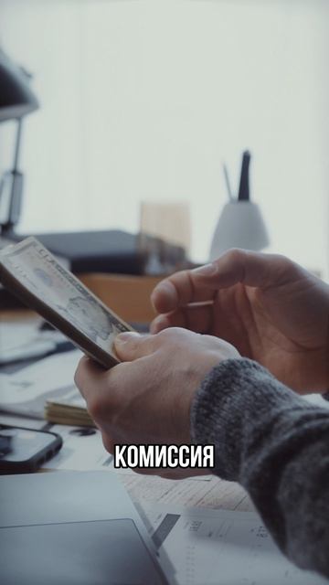 Новая парадигма страхового консультанта - От рисков к безопасности.