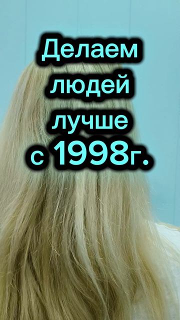 Спасибо за отзыв!