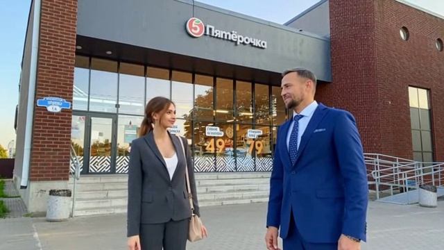 Два помещения в аренду в г. Озерск