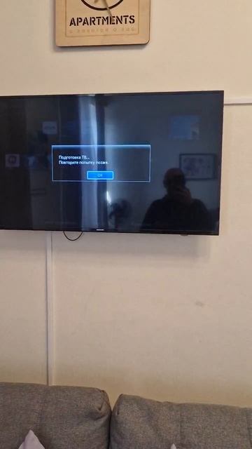 9.1 инструкция телевизор 2