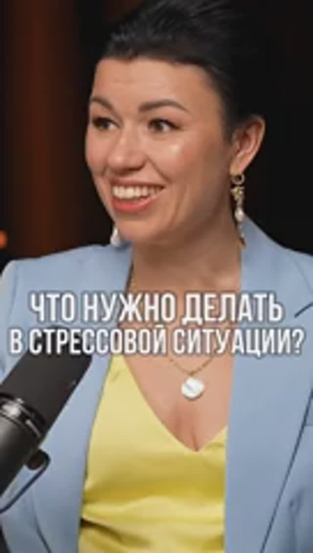 Как не зарыть себя еще глубже: совет в кризис