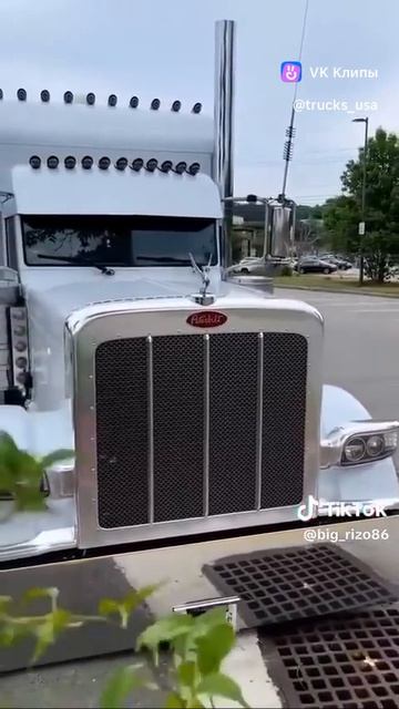 американец