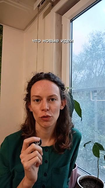 Начинать всегда непросто