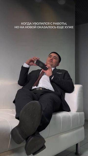 Лайк если было, если не было тоже лайк