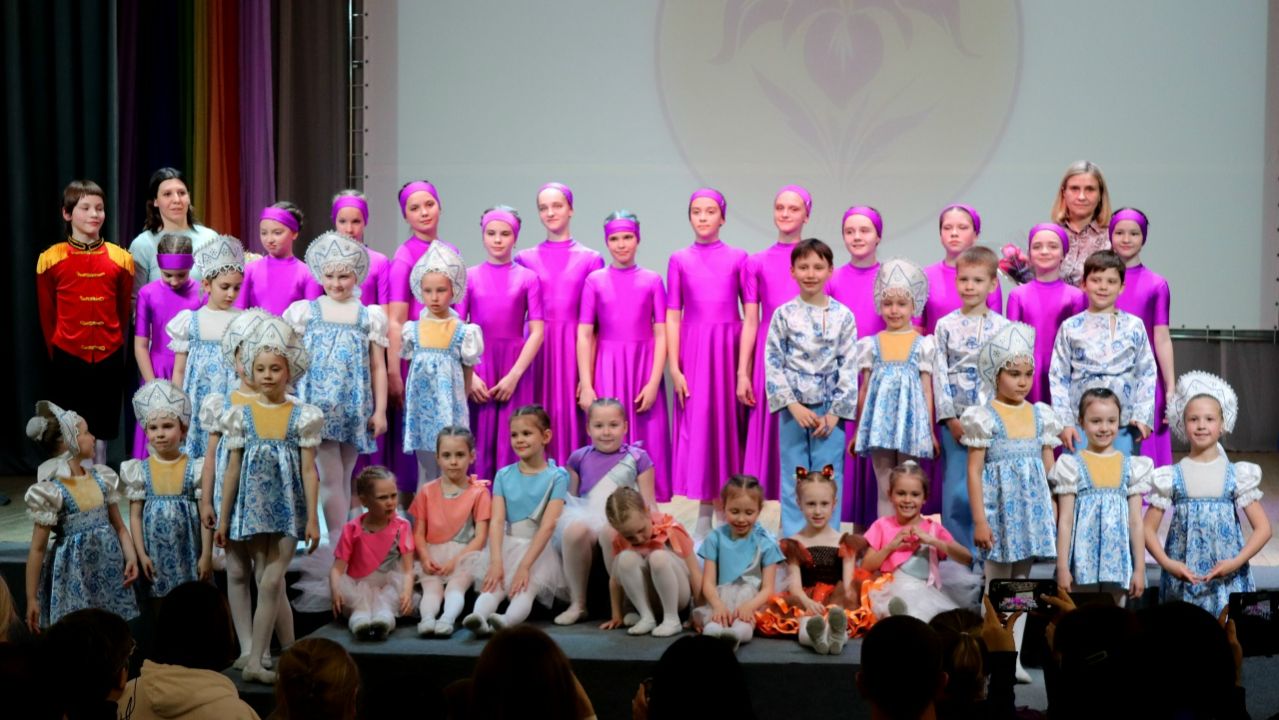 Отчетный концерт 2026