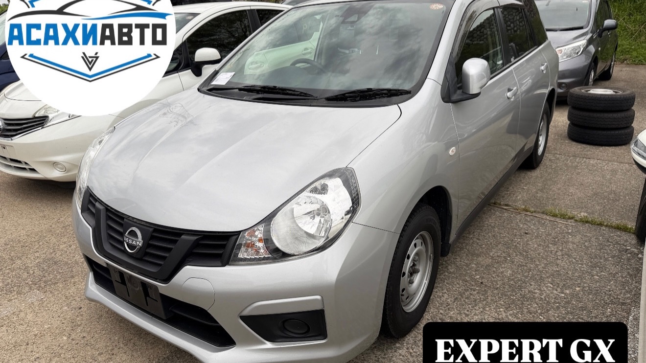 NISSAN AD, 2022 VY12 1500сс EXPERT GX в наличии Япония!