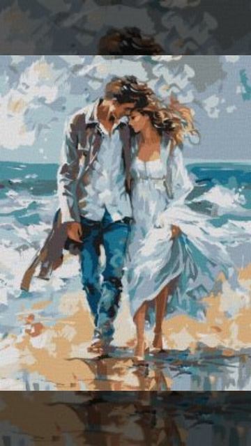 Мне нужен ты