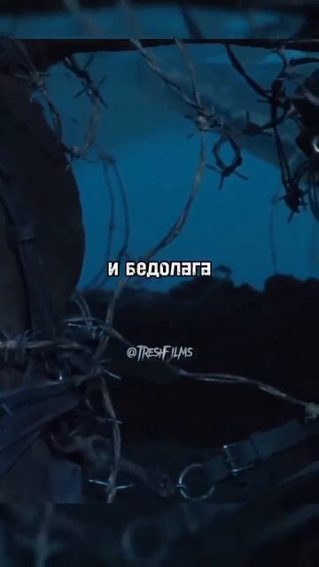 Враги объединились чтобы помочь раненному коню 🐎🎖️ #фильм #сериал #моменты #кино #shorts