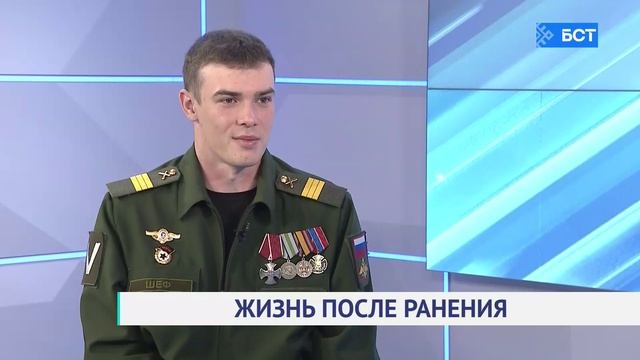 Жизнь после ранения. Тимур Кусербаев. Интервью