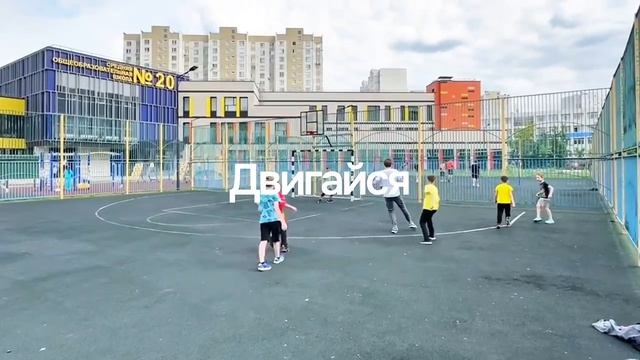 Почему мы выбрали формат IT-студии для летних каникул?👀