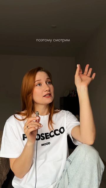 Средства по уходу за волосами