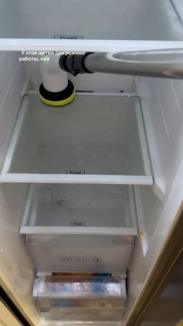 Артикул на ВБ: #955507355