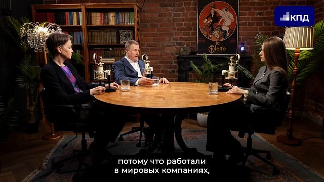 Роли в ассоциации и про квалификацию КПД